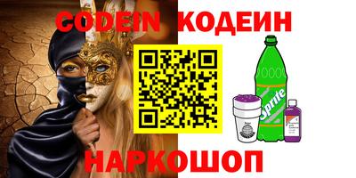 меф Апрелевка