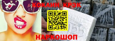 а пвп мука Апшеронск