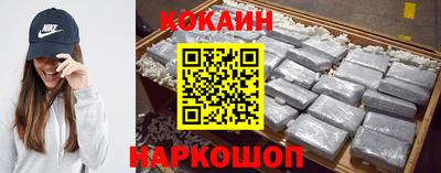 а пвп мука Апшеронск