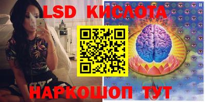 меф Апрелевка