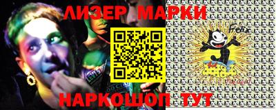 индика Аргун