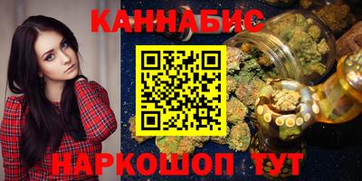 а пвп мука Апшеронск