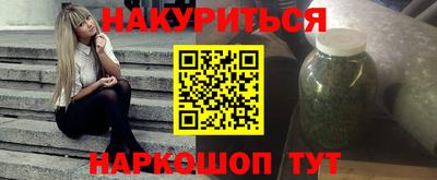 меф Апрелевка