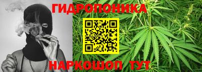 меф Апрелевка
