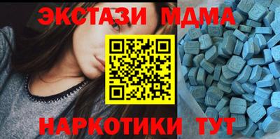 индика Аргун