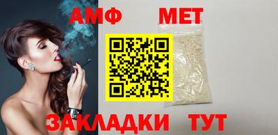 индика Аргун