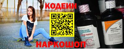 меф Апрелевка
