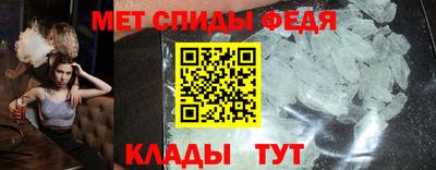 индика Аргун