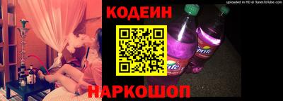 меф Апрелевка