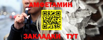 а пвп мука Апшеронск