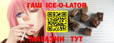 меф Апрелевка