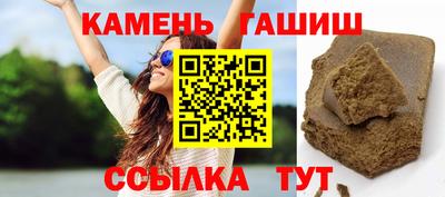 а пвп мука Апшеронск